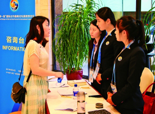 立改革開(kāi)放潮頭，擔(dān)貿(mào)易強(qiáng)國(guó)使命 經(jīng)濟(jì)貿(mào)易咨詢(xún)的時(shí)代價(jià)值與實(shí)踐路徑